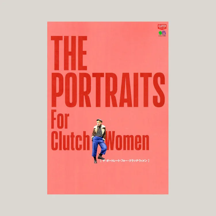 CLUTCH THE PORTRAITS - FOR WOMEN