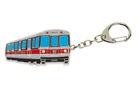 MBTA Red Line Key Chain